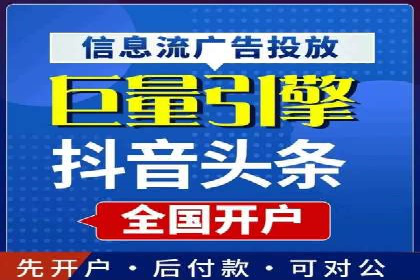 SEM竞价员实战技巧：案例分析提升竞争力
