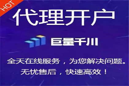 百度推广成本核算：案例分析及误区