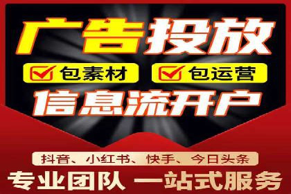 案例分析：百度广告竞价助力电商企业提升销售额